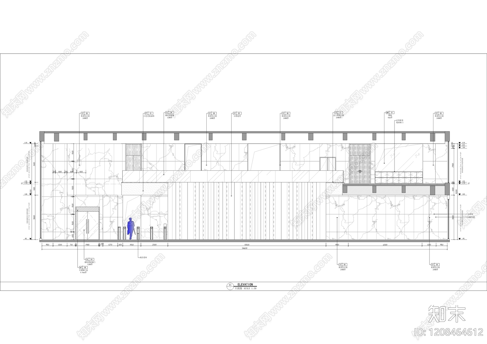 现代整体办公空间cad施工图下载【ID:1208464612】