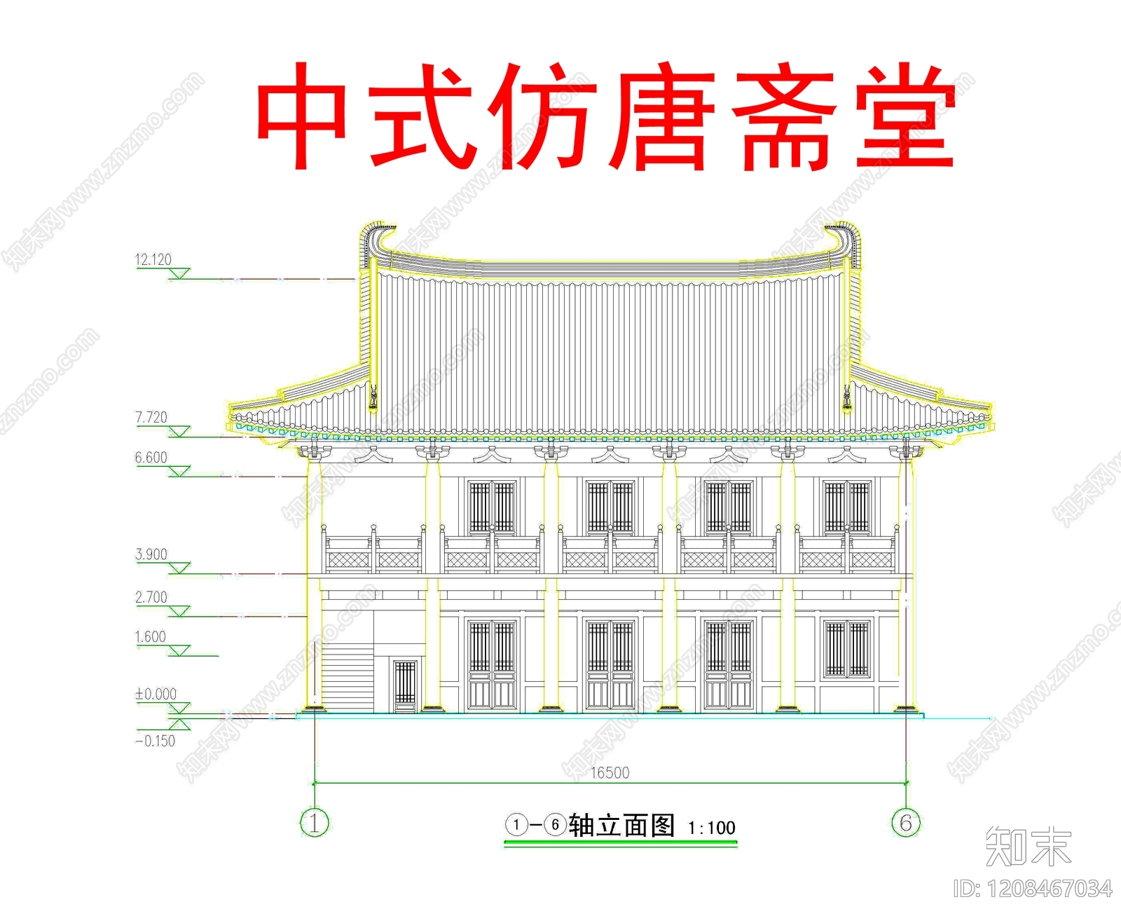 其他古建筑施工图下载【ID:1208467034】