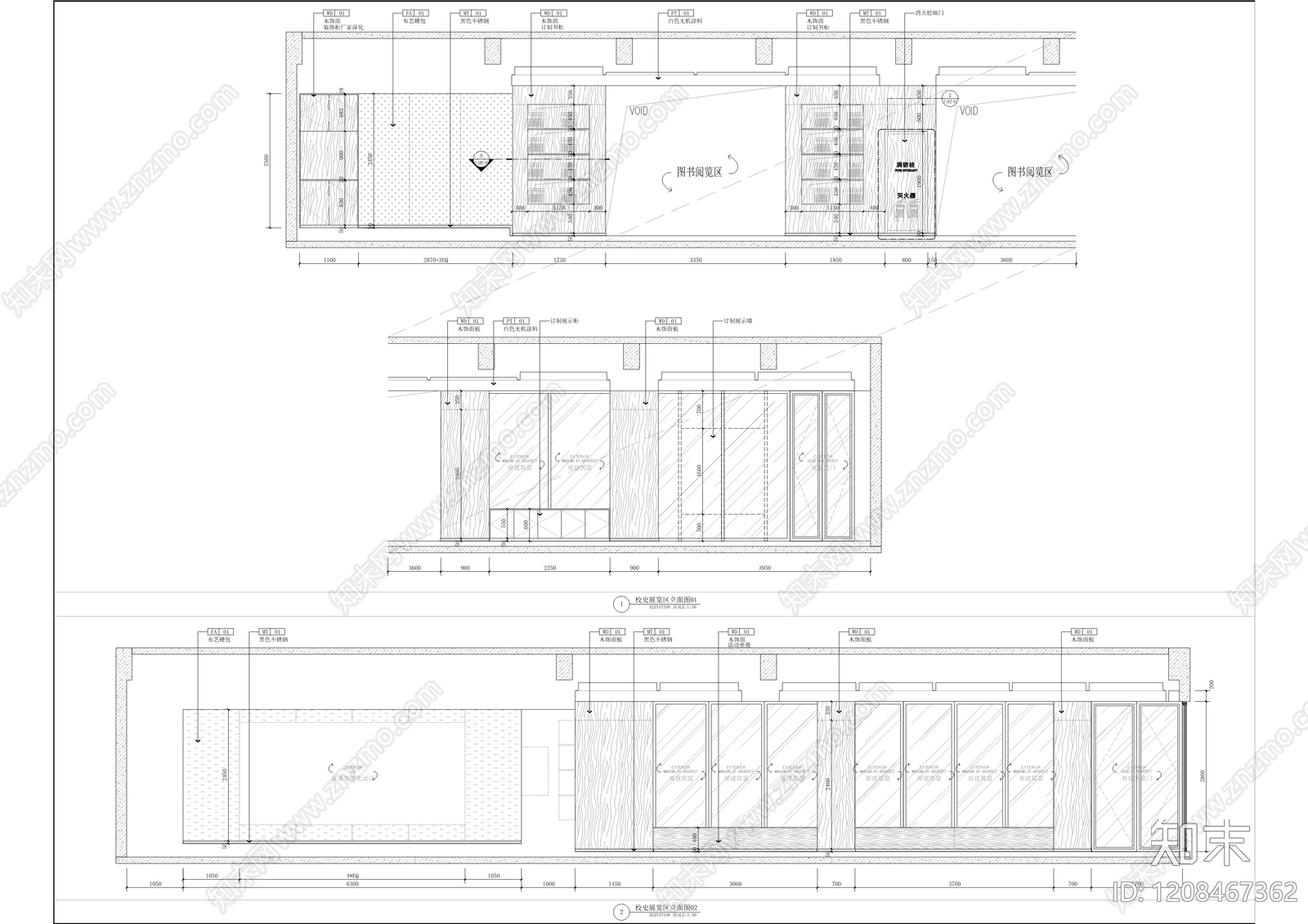 现代教室cad施工图下载【ID:1208467362】