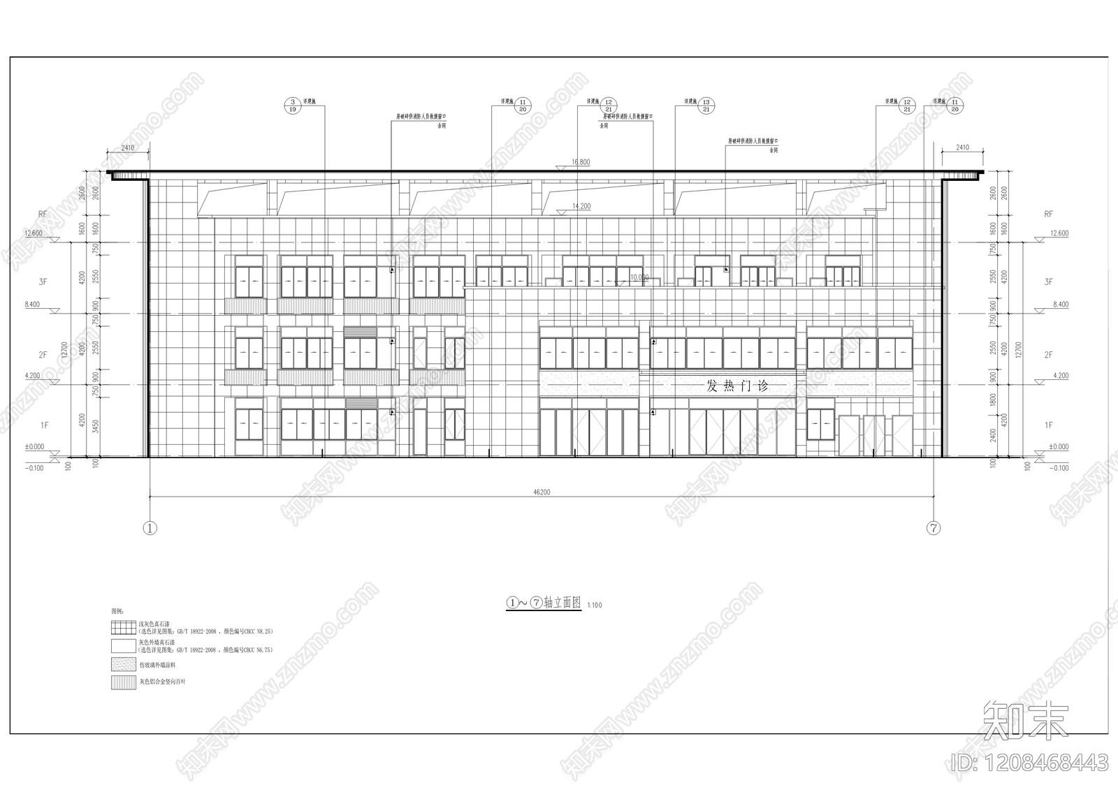 现代医院cad施工图下载【ID:1208468443】
