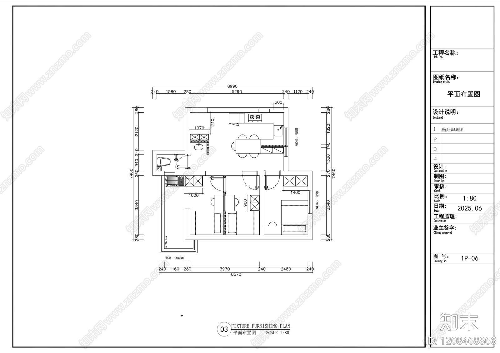 其他家装空间cad施工图下载【ID:1208468866】