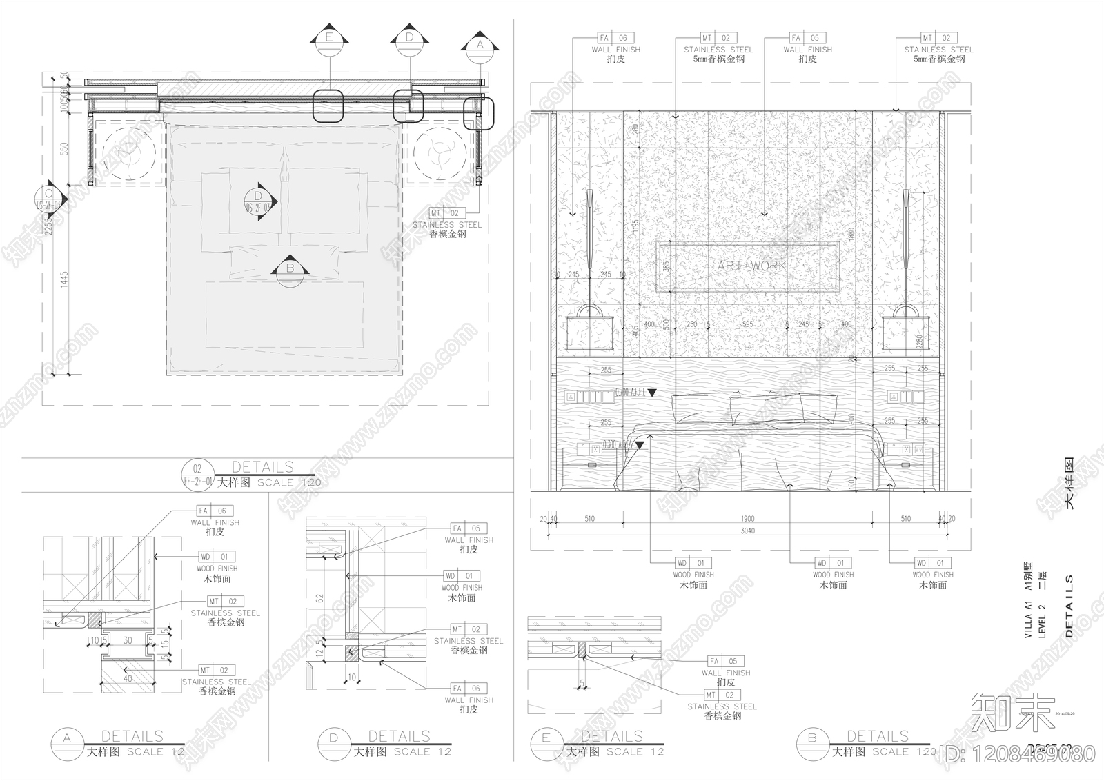 现代卧室施工图下载【ID:1208469080】