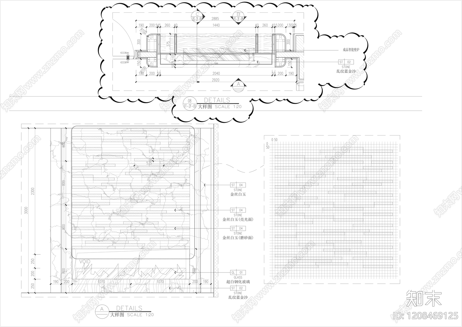 现代客餐厅施工图下载【ID:1208469125】
