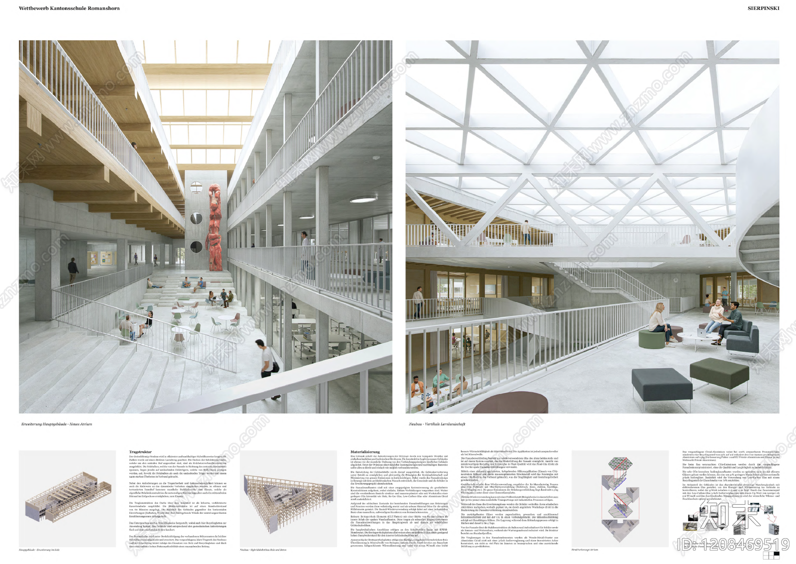 现代中小学建筑下载【ID:1208469519】