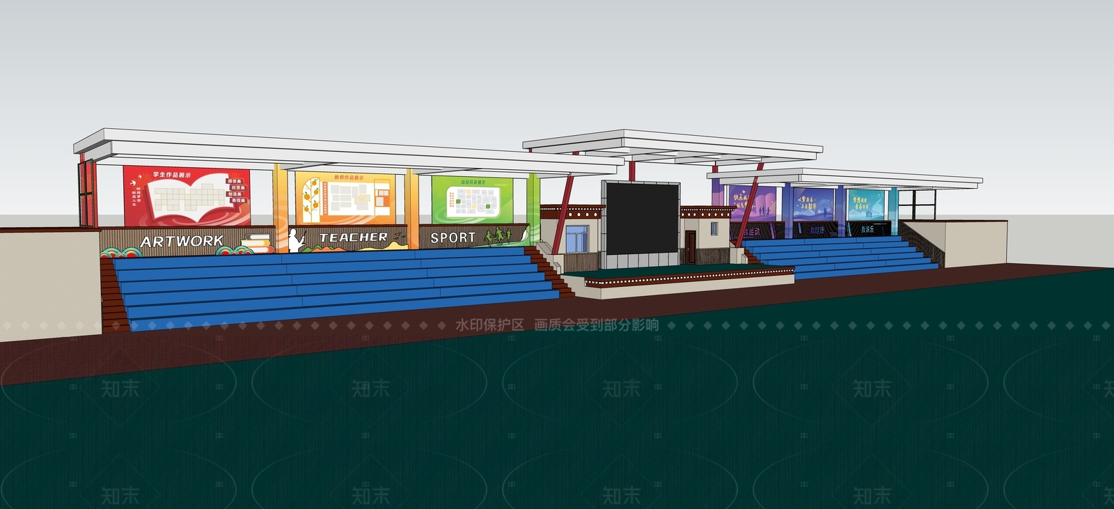 现代新中式文创展台SU模型下载【ID:1208471282】