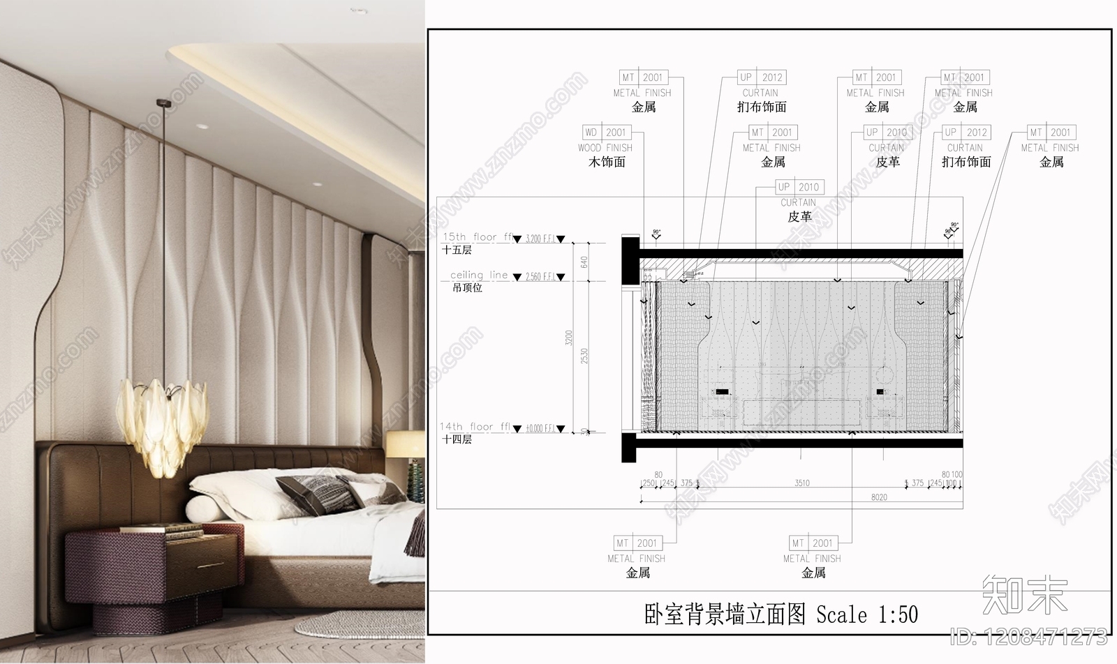 背景墙节点施工图下载【ID:1208471273】