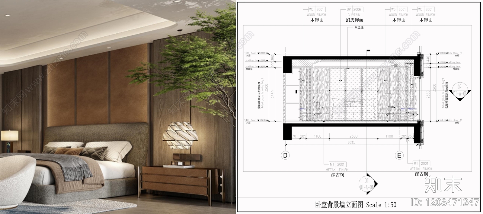 背景墙节点施工图下载【ID:1208471247】