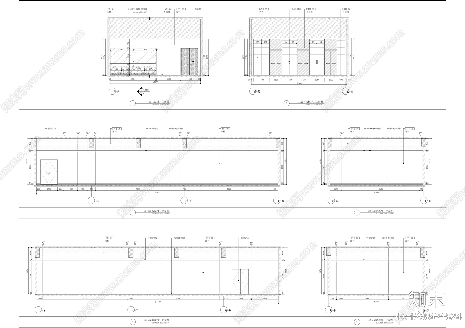 现代整体办公空间cad施工图下载【ID:1208471824】