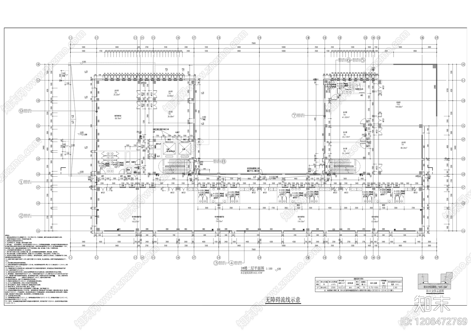 现代医院建筑cad施工图下载【ID:1208472769】