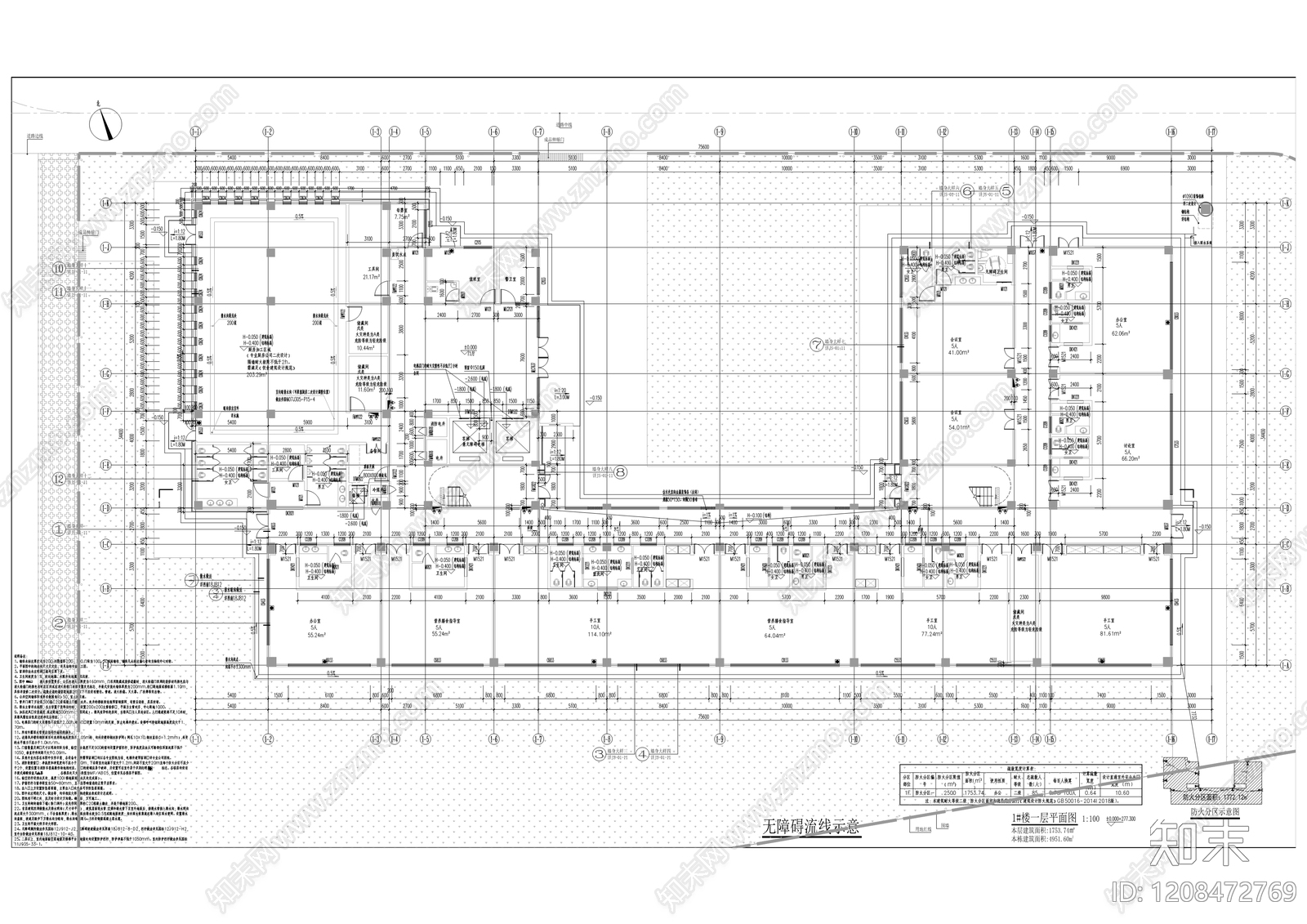 现代医院建筑cad施工图下载【ID:1208472769】