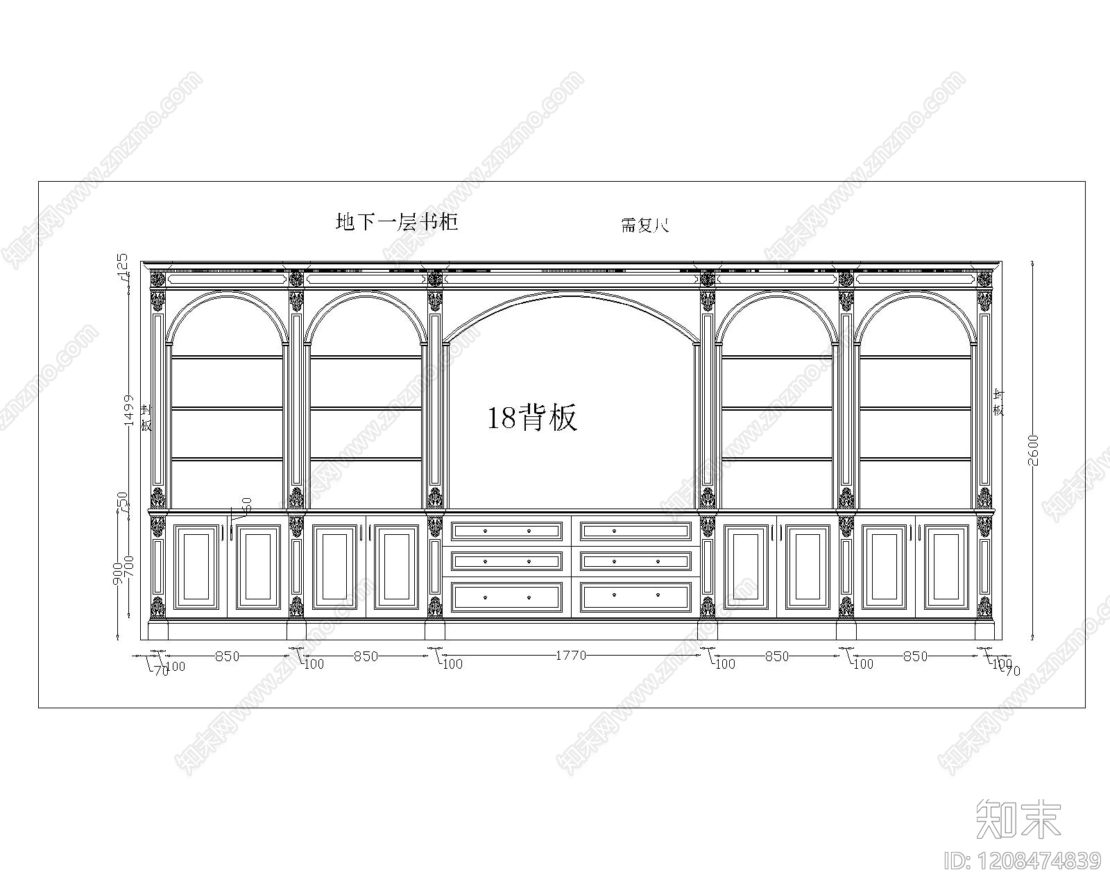 美式家具图库施工图下载【ID:1208474839】