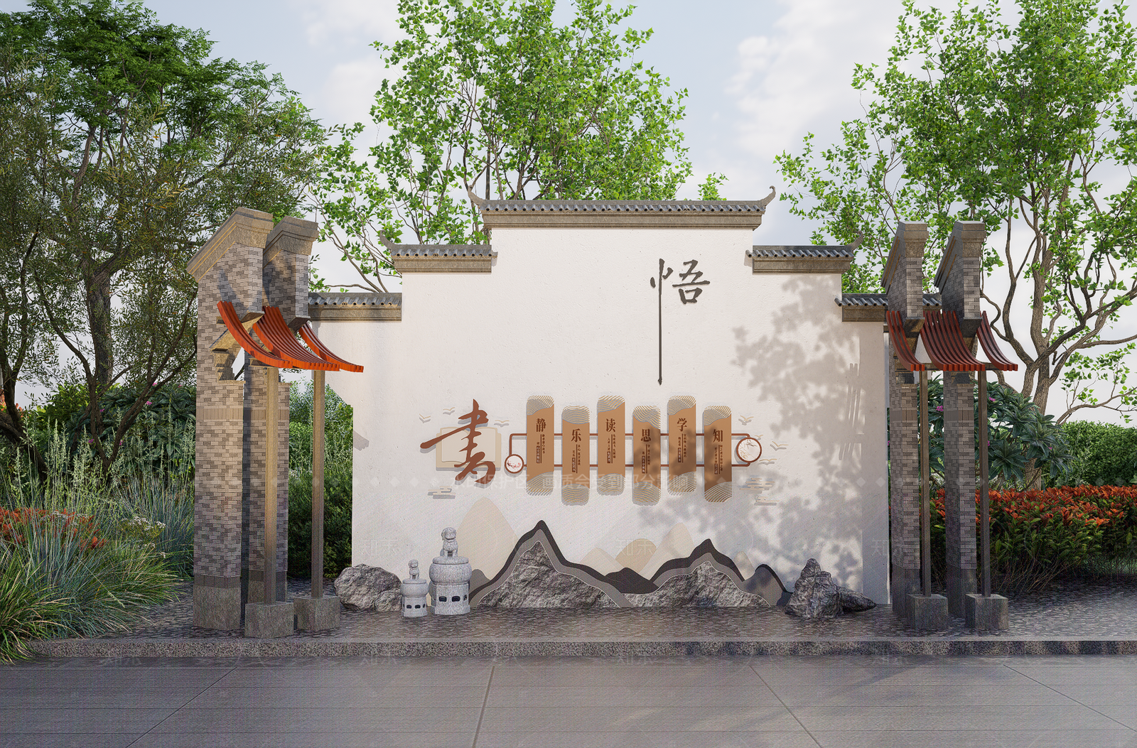 现代新中式文旅项目景观SU模型下载【ID:1208475031】