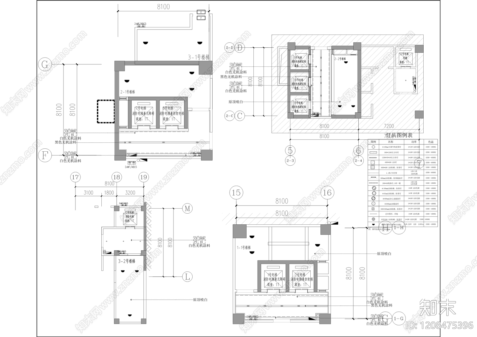现代学校cad施工图下载【ID:1208475396】