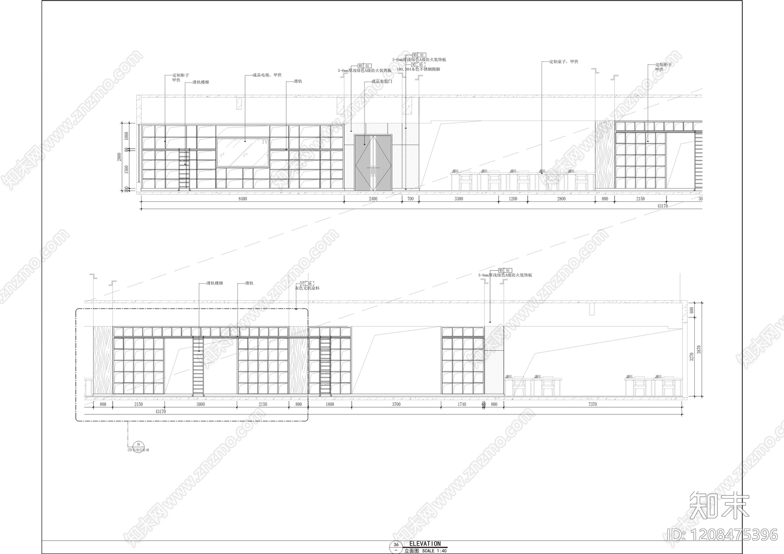 现代学校cad施工图下载【ID:1208475396】