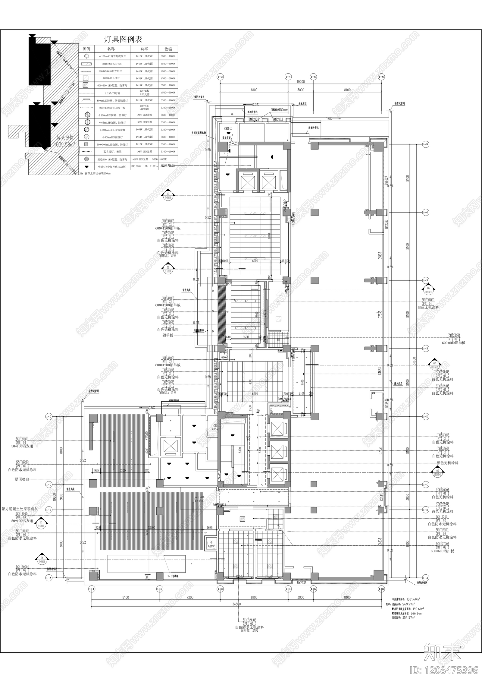 现代学校cad施工图下载【ID:1208475396】