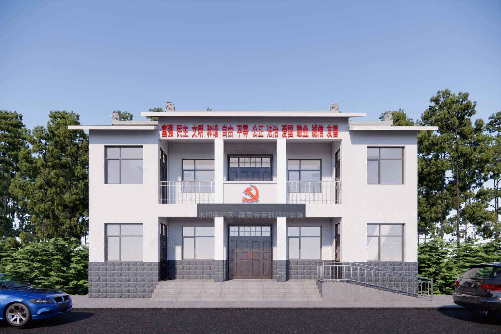 现代新中式政府办公楼SU模型下载【ID:1208476122】