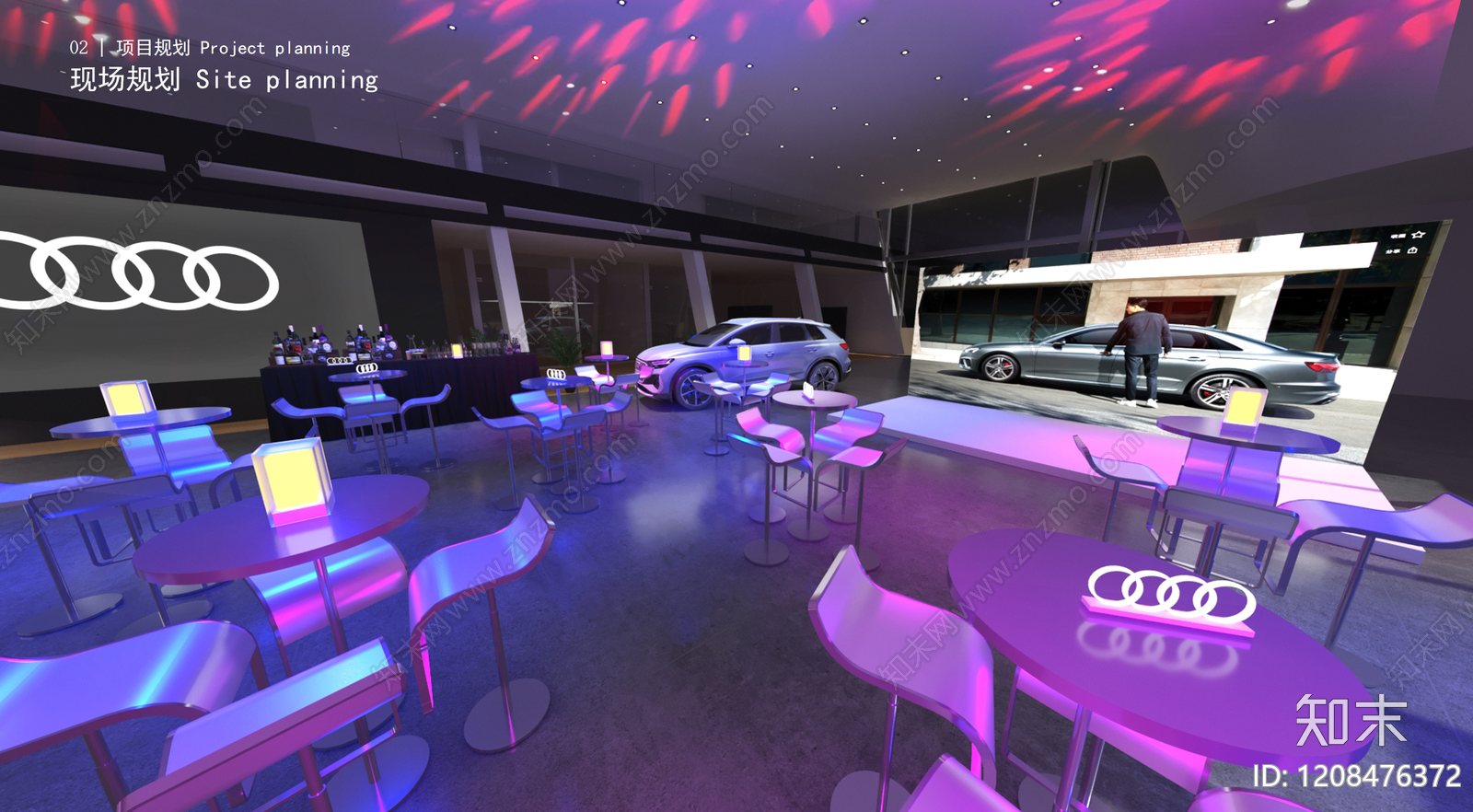 现代简约汽车展厅下载【ID:1208476372】