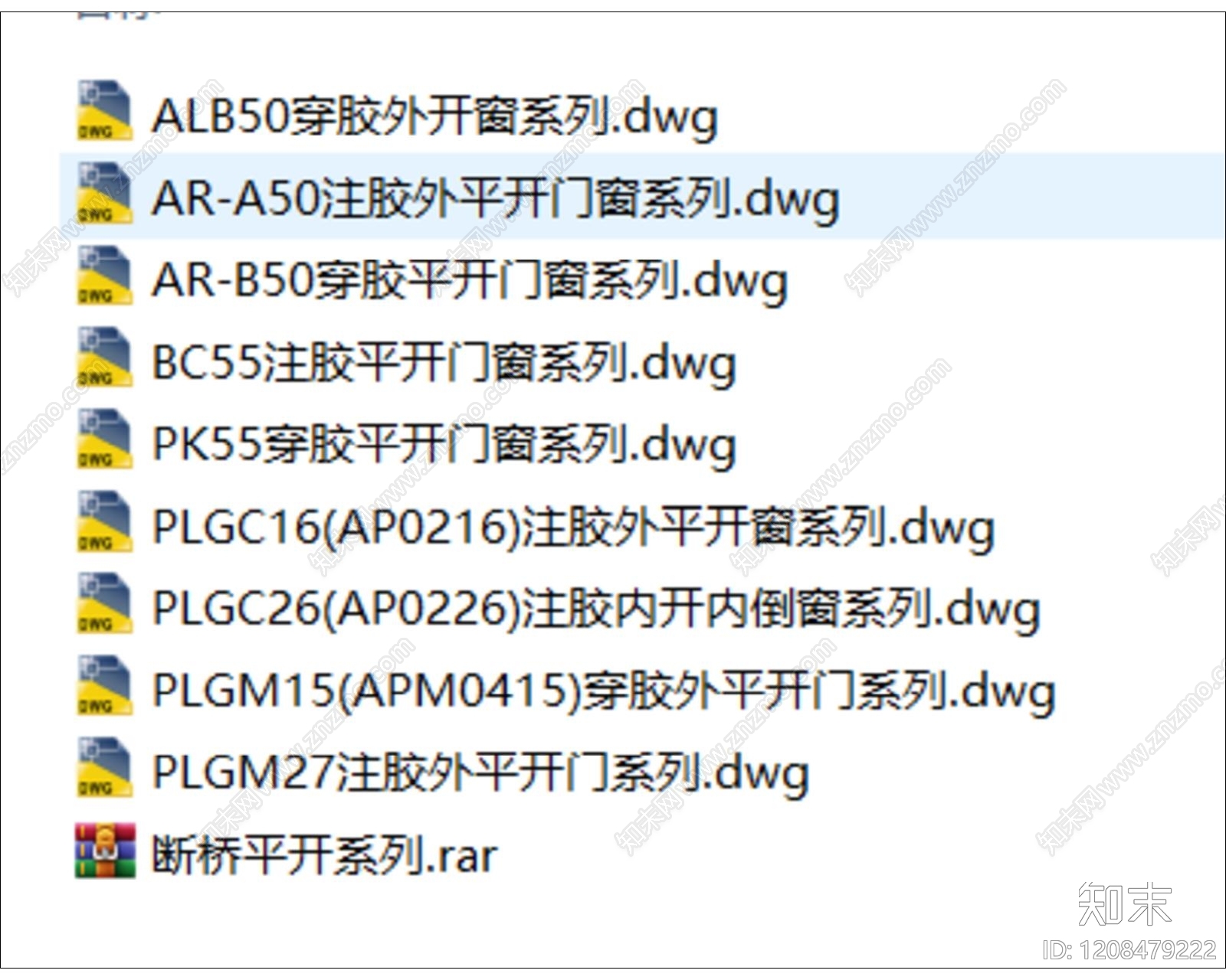 现代极简窗节点cad施工图下载【ID:1208479222】