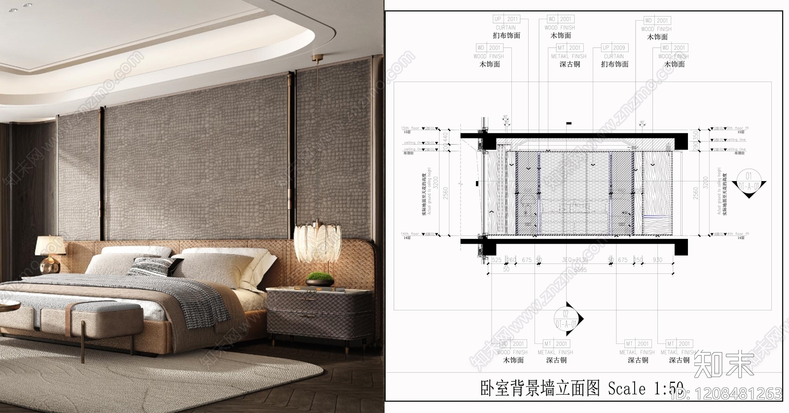 背景墙节点施工图下载【ID:1208481263】