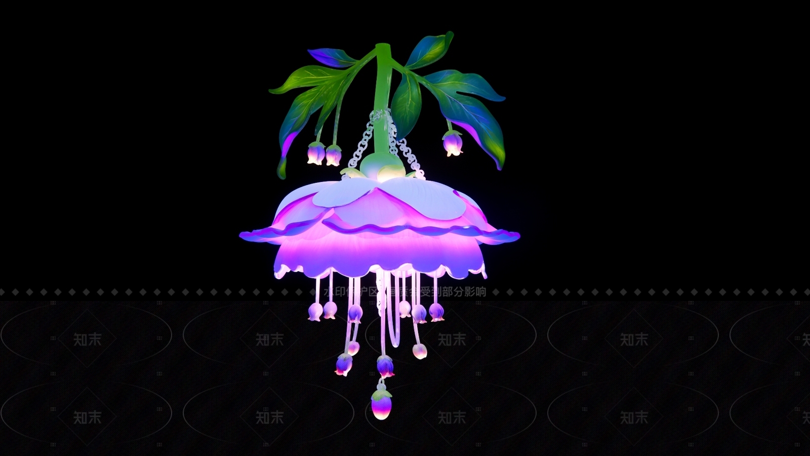 奇幻植物风艺术吊灯3D模型下载【ID:1208481827】