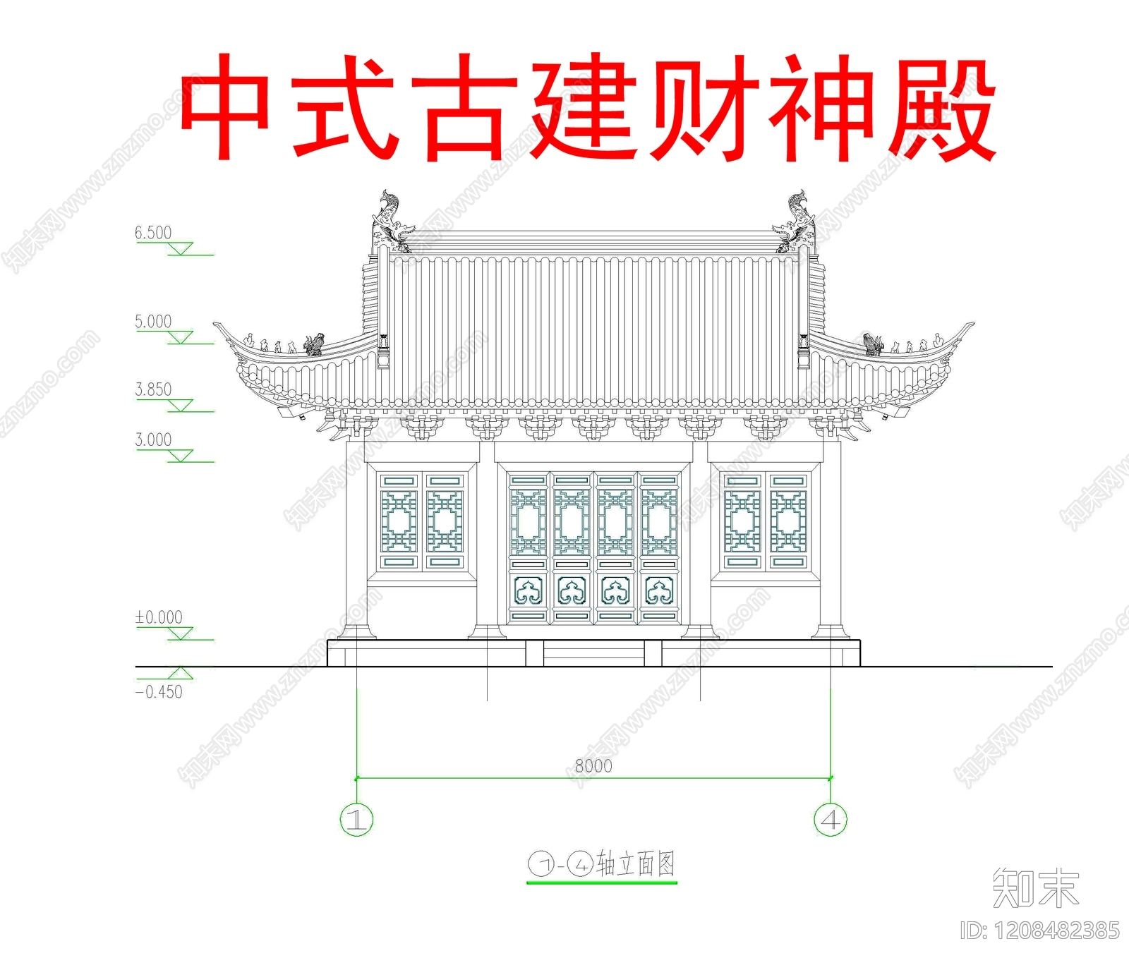 寺庙cad施工图下载【ID:1208482385】