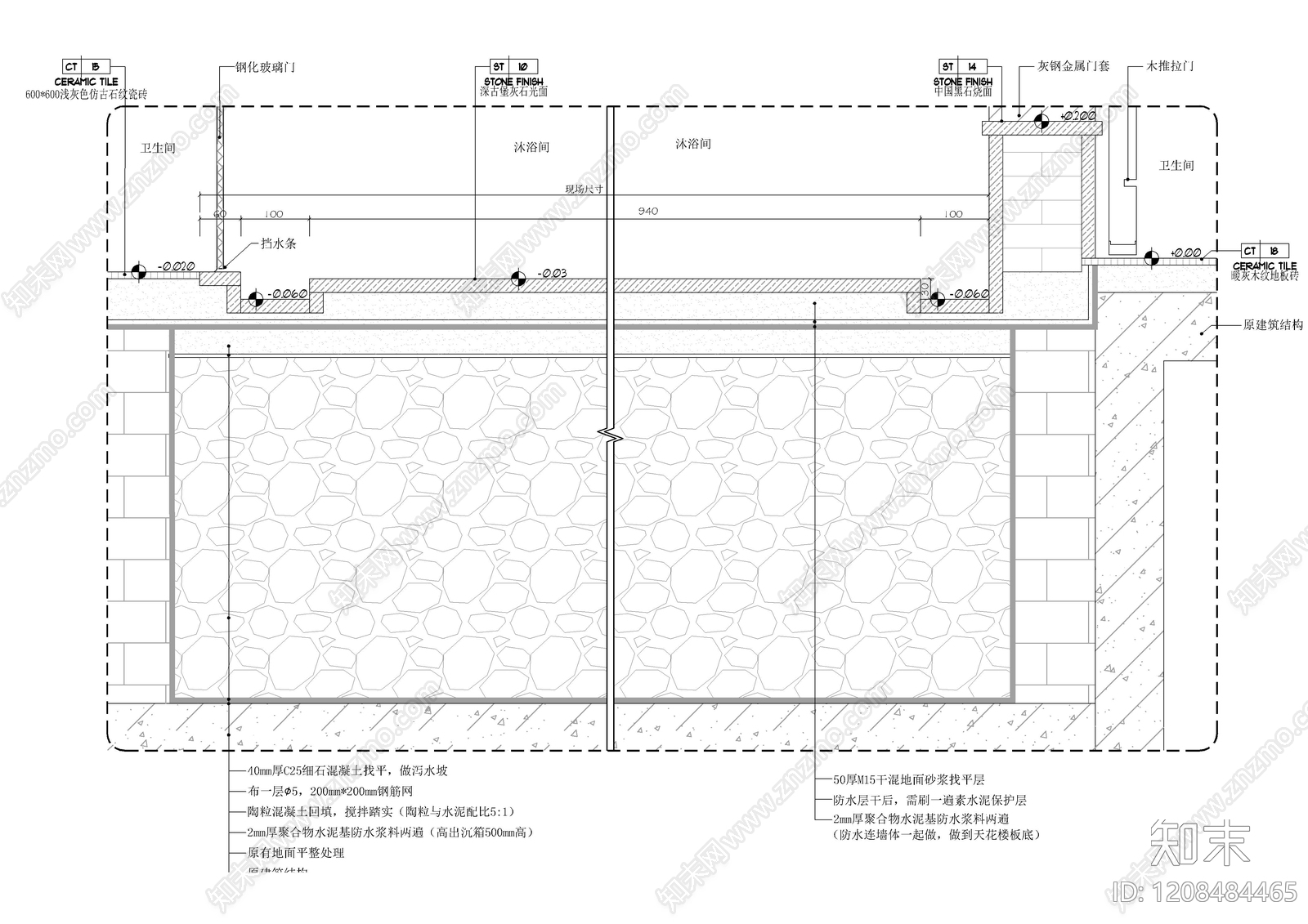 地面综合节点cad施工图下载【ID:1208484465】