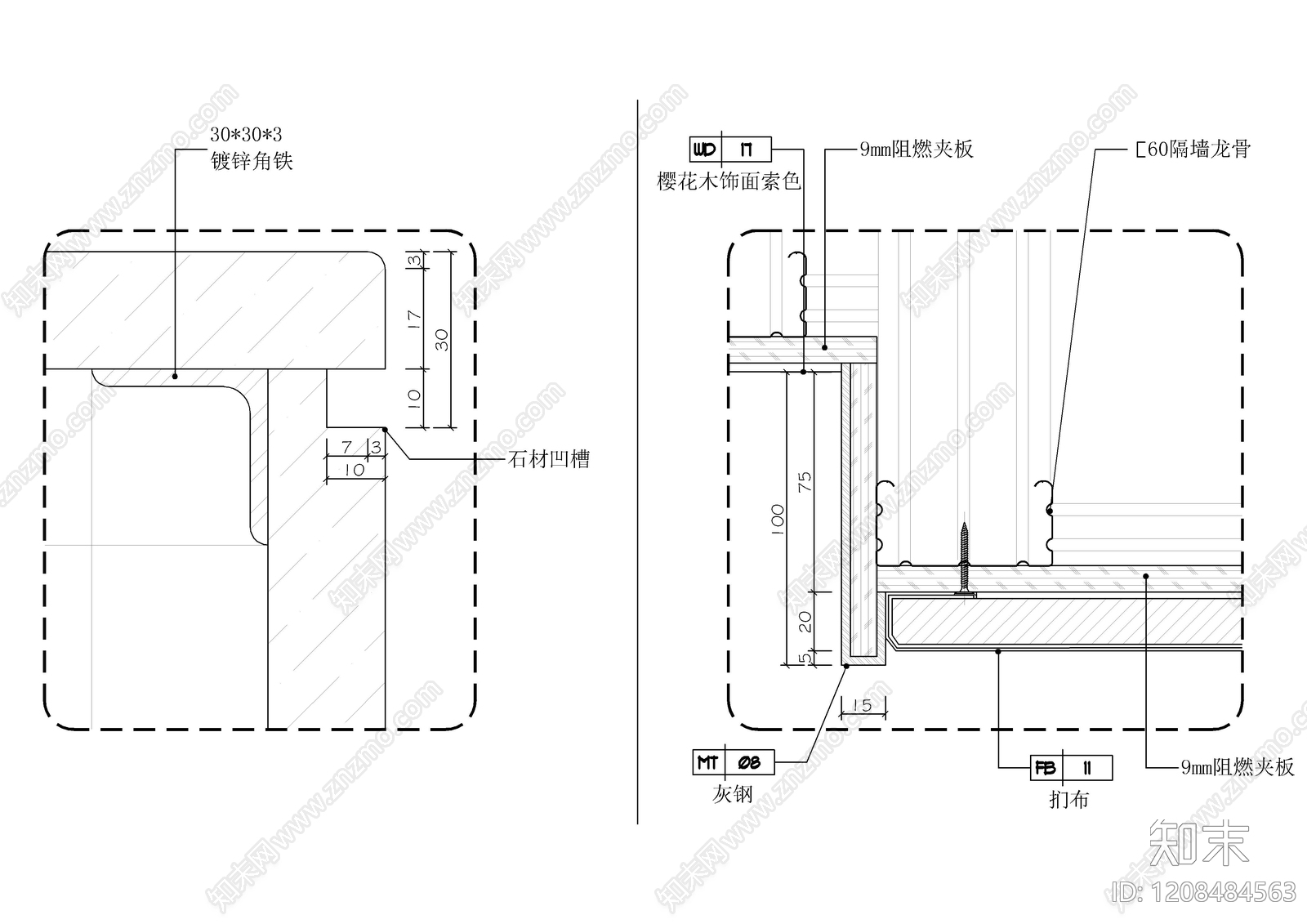 墙面节点cad施工图下载【ID:1208484563】