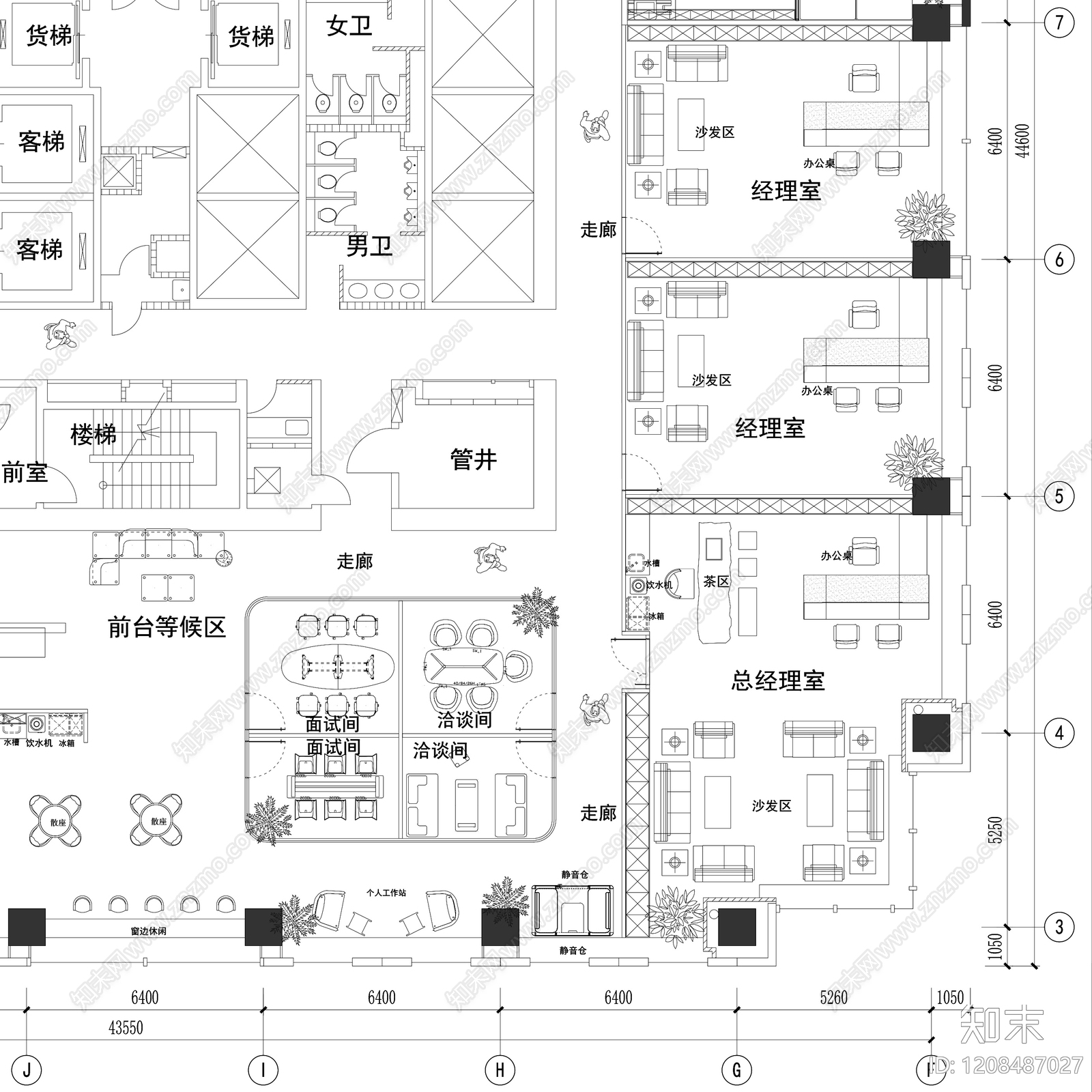现代整体办公空间cad施工图下载【ID:1208487027】