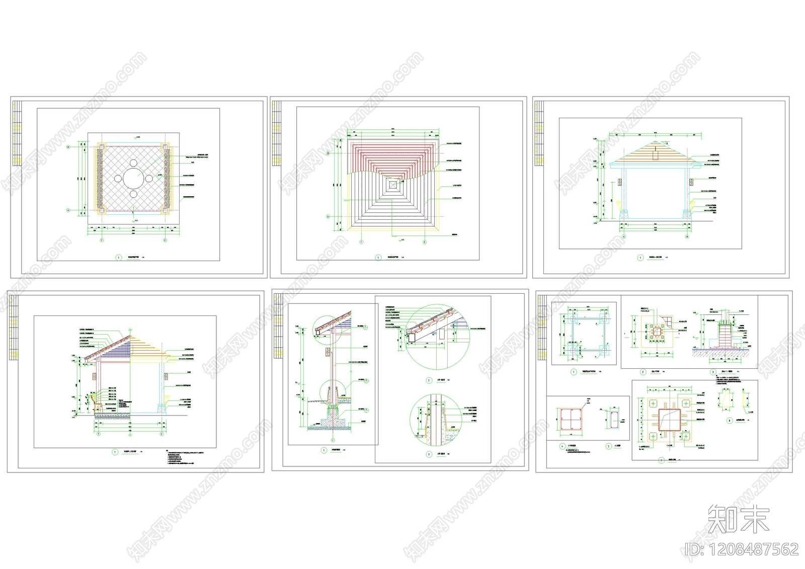 绿色建筑施工图下载【ID:1208487562】