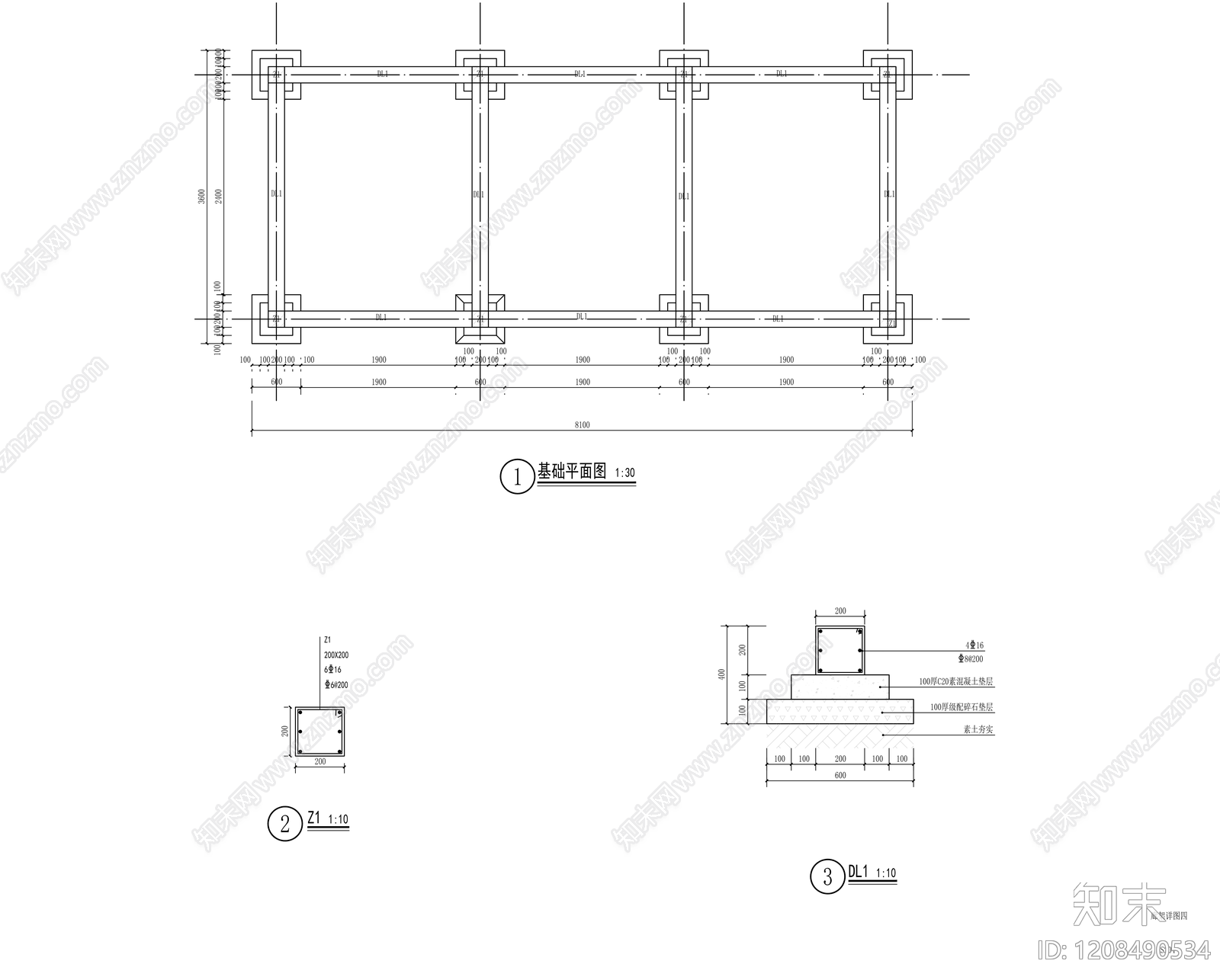 中式新中式廊架cad施工图下载【ID:1208490534】