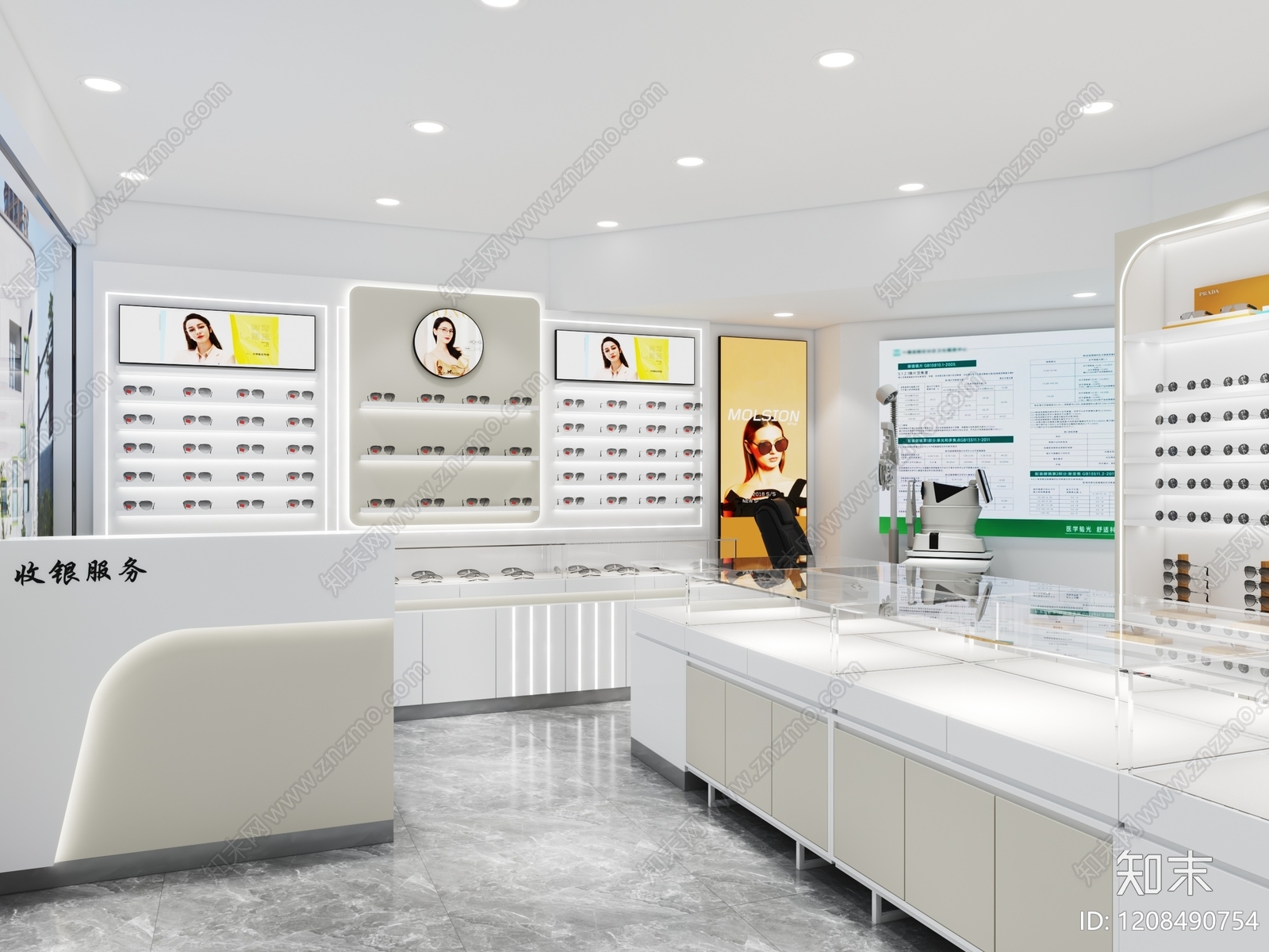 现代简约眼镜店3D模型下载【ID:1208490754】