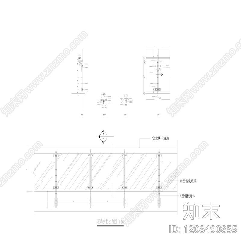 现代新中式楼梯节点cad施工图下载【ID:1208490855】