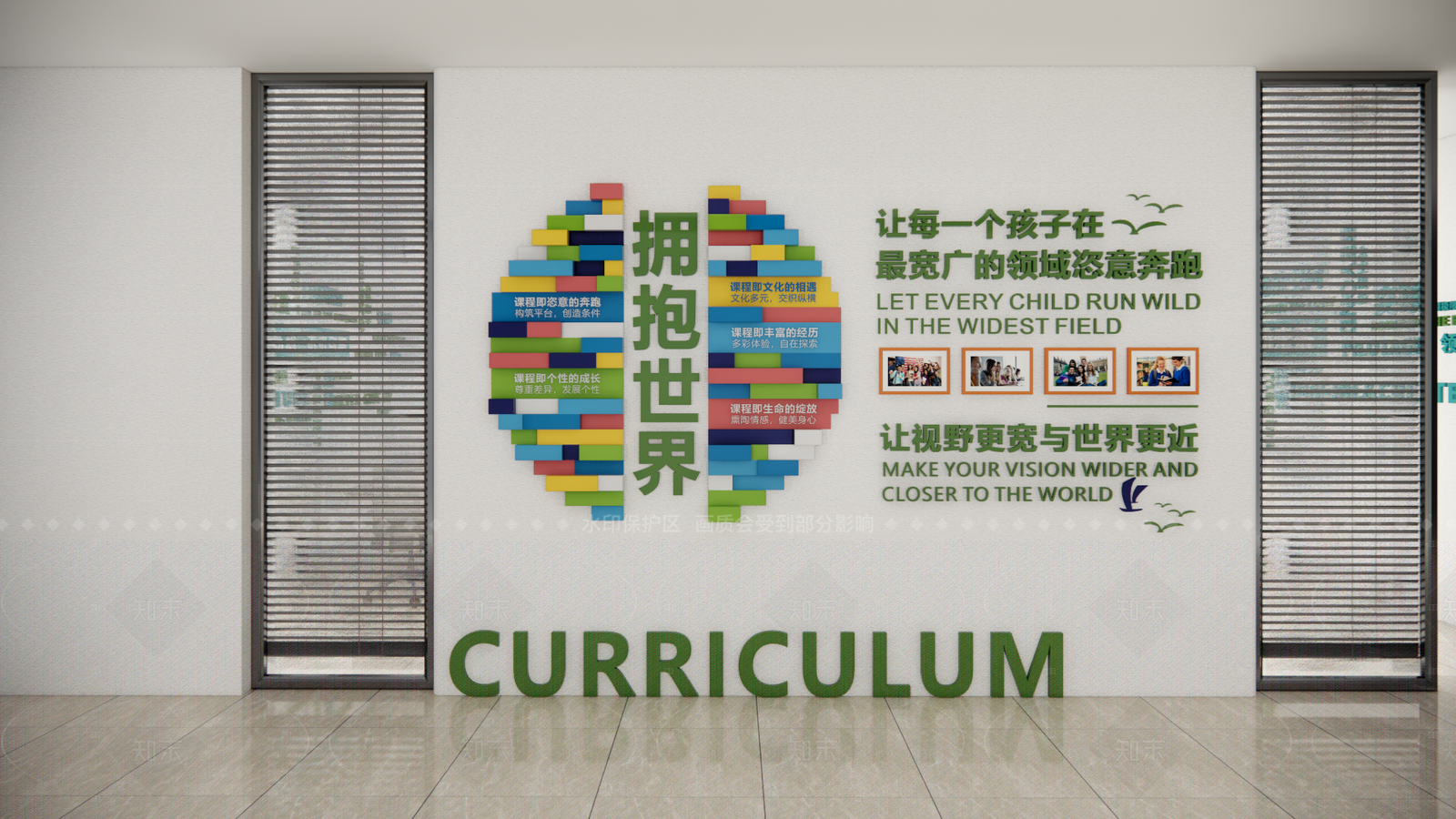 现代办公走廊SU模型下载【ID:1208491189】