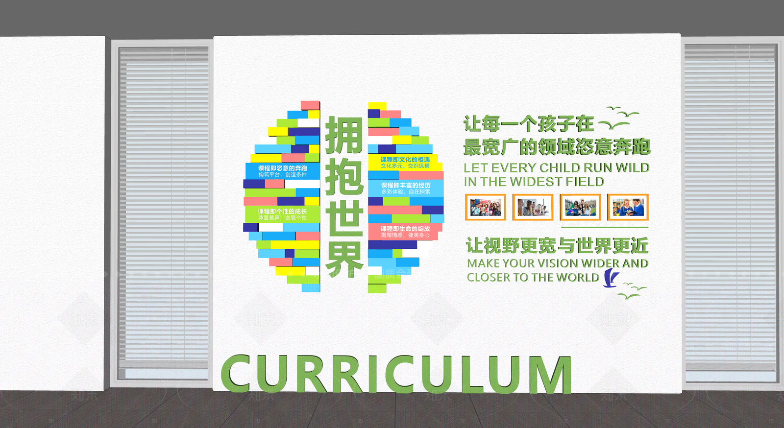 现代办公走廊SU模型下载【ID:1208491189】