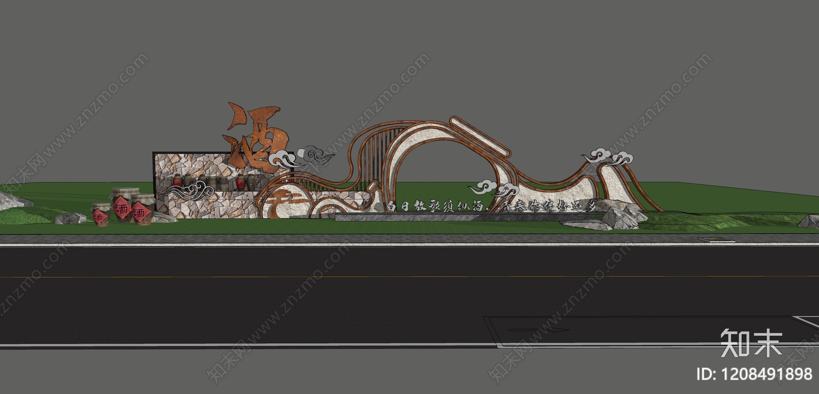 现代新中式景墙SU模型下载【ID:1208491898】