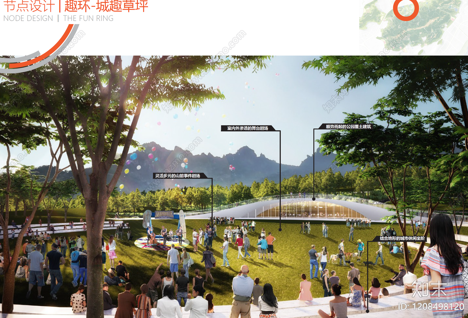 现代简约森林公园景观下载【ID:1208498120】