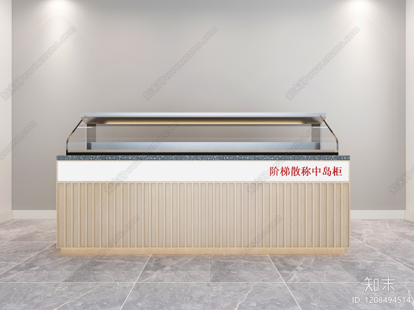 现代简约货架3D模型下载【ID:1208494514】
