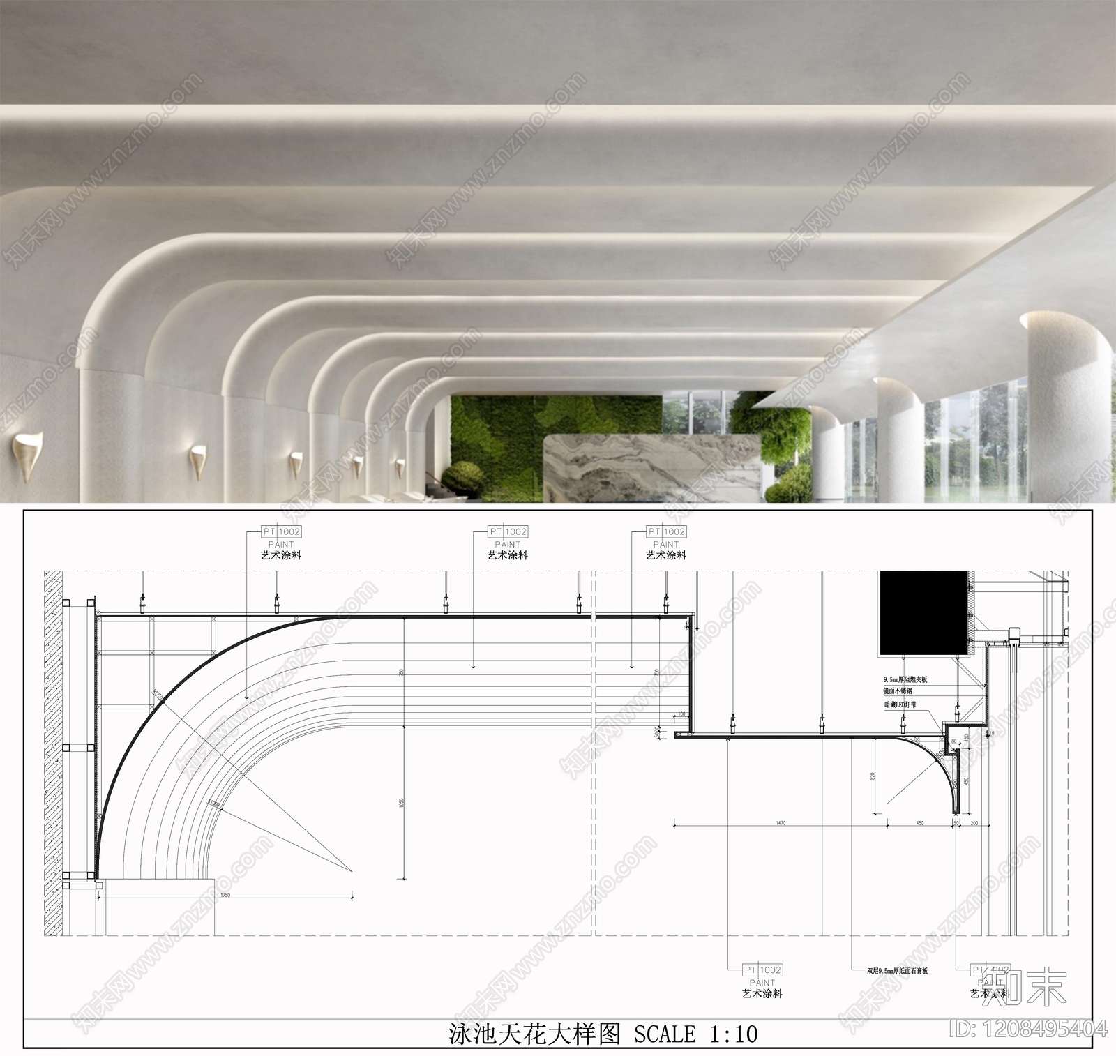 吊顶节点施工图下载【ID:1208495404】