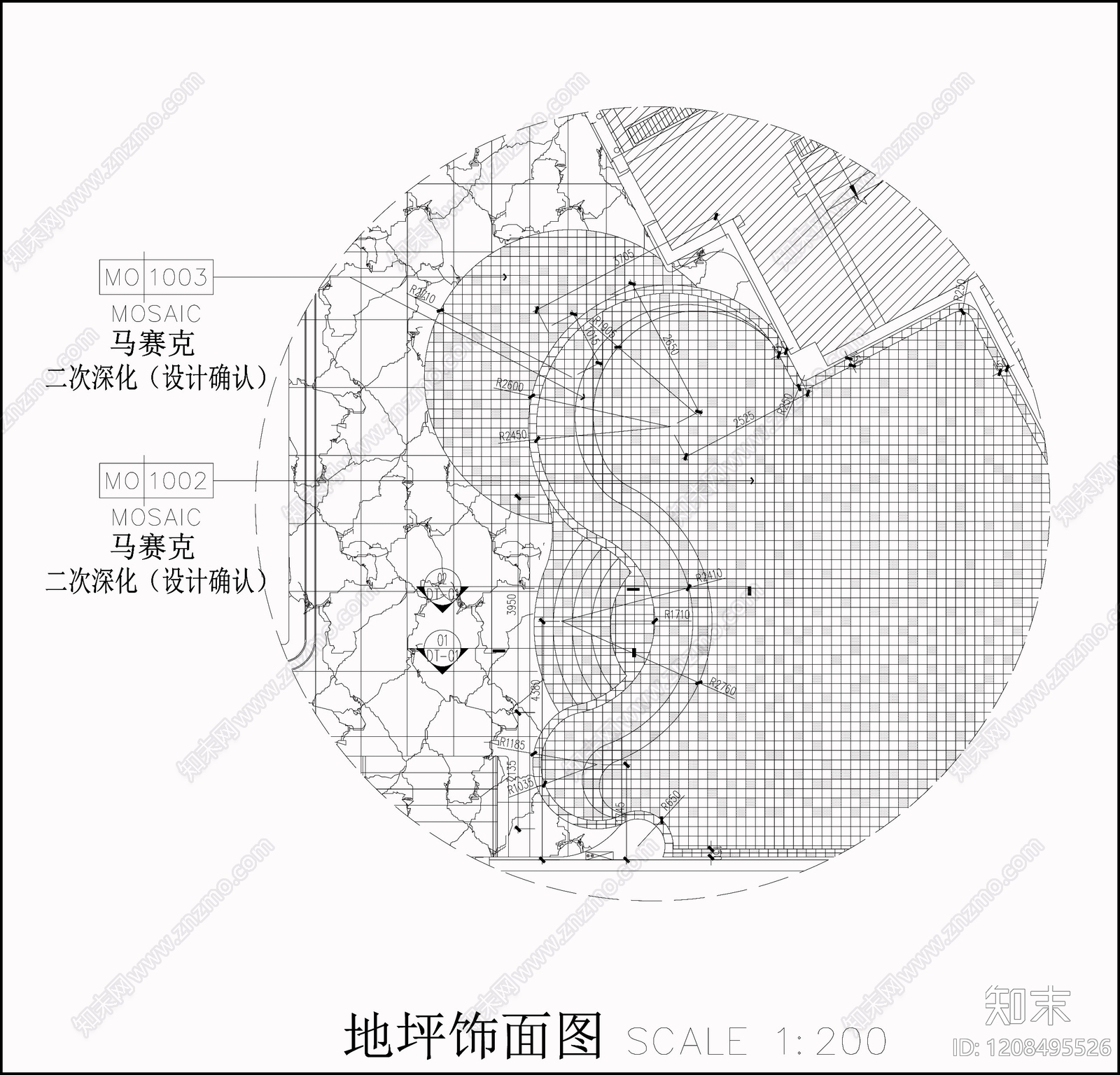 地面综合节点cad施工图下载【ID:1208495526】
