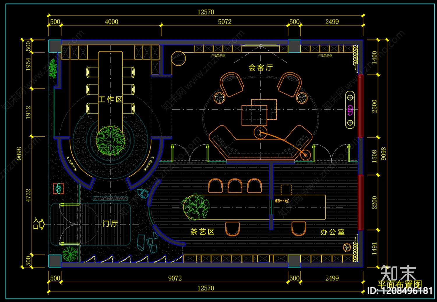 现代新中式工作室施工图下载【ID:1208496181】