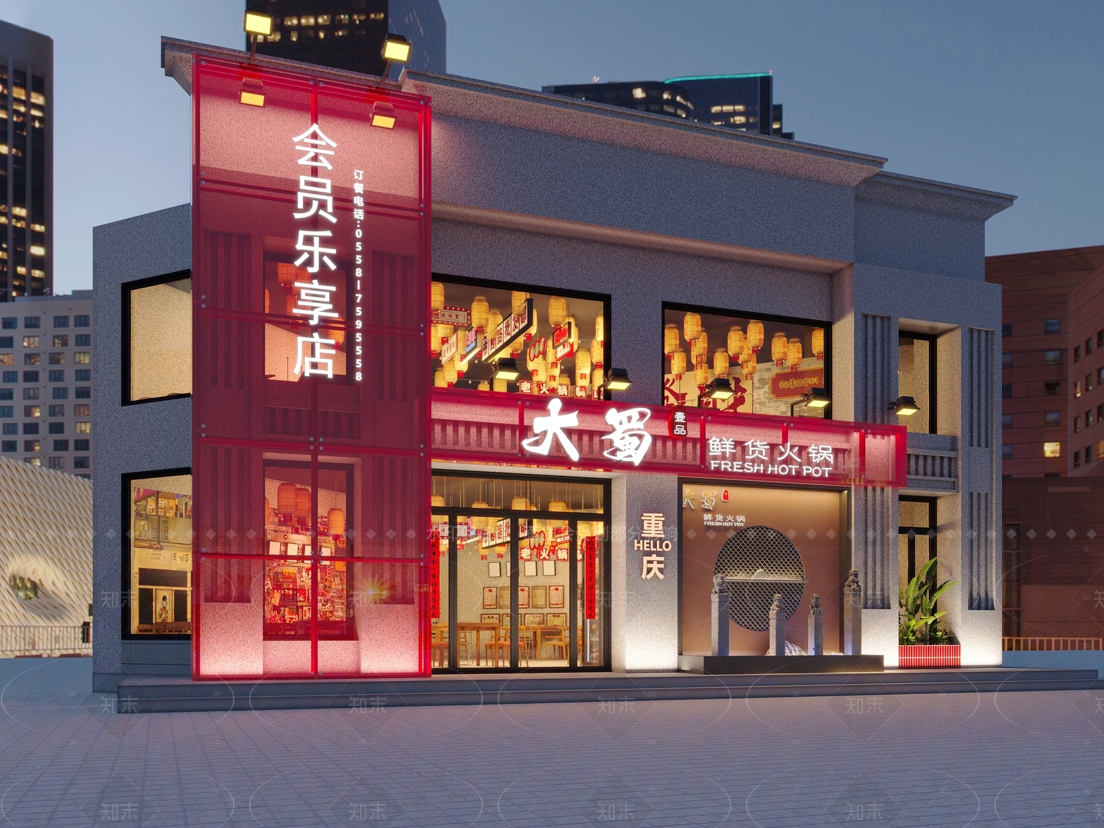 新中式餐饮建筑3D模型下载【ID:1208498702】