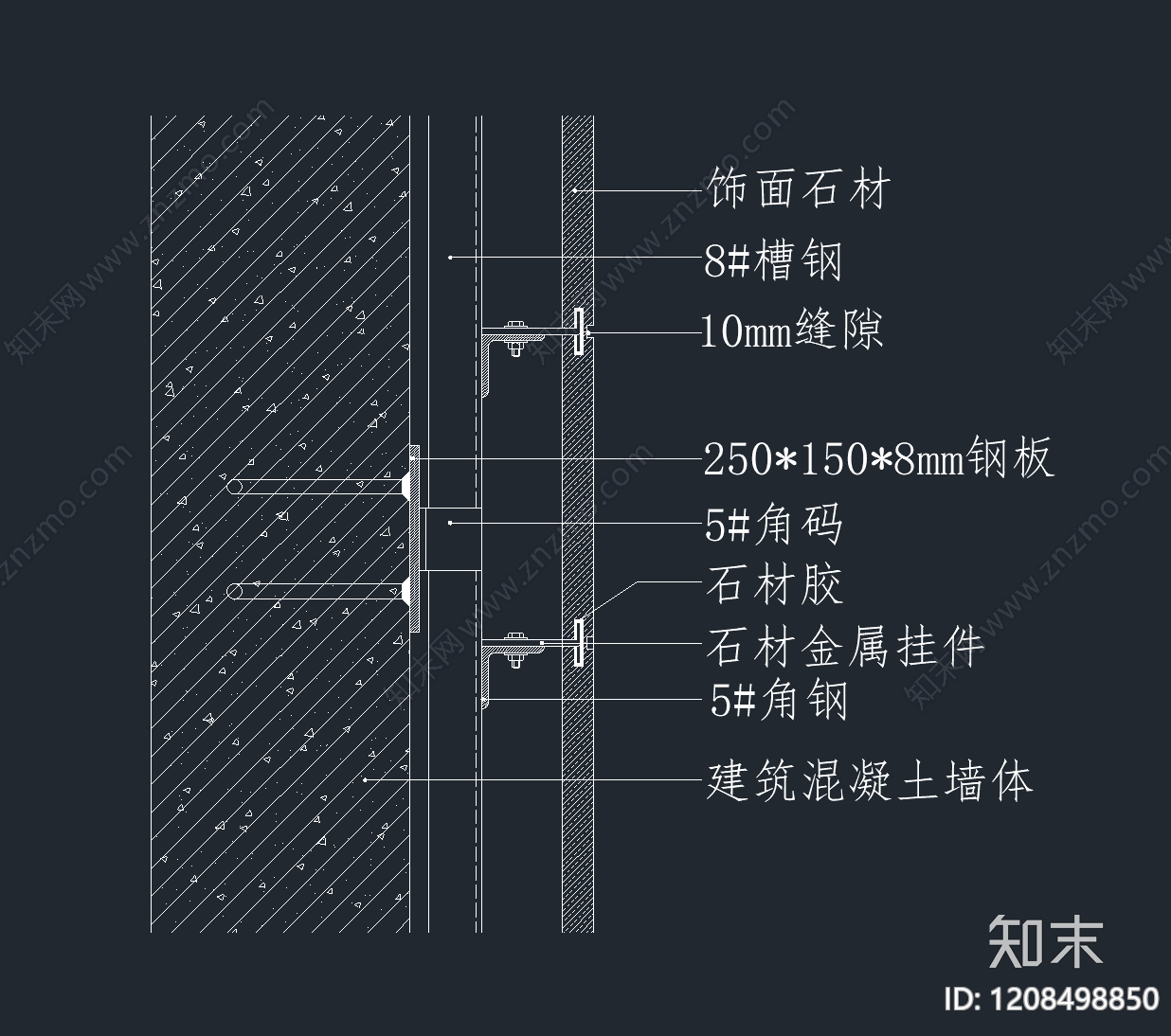 墙面节点cad施工图下载【ID:1208498850】