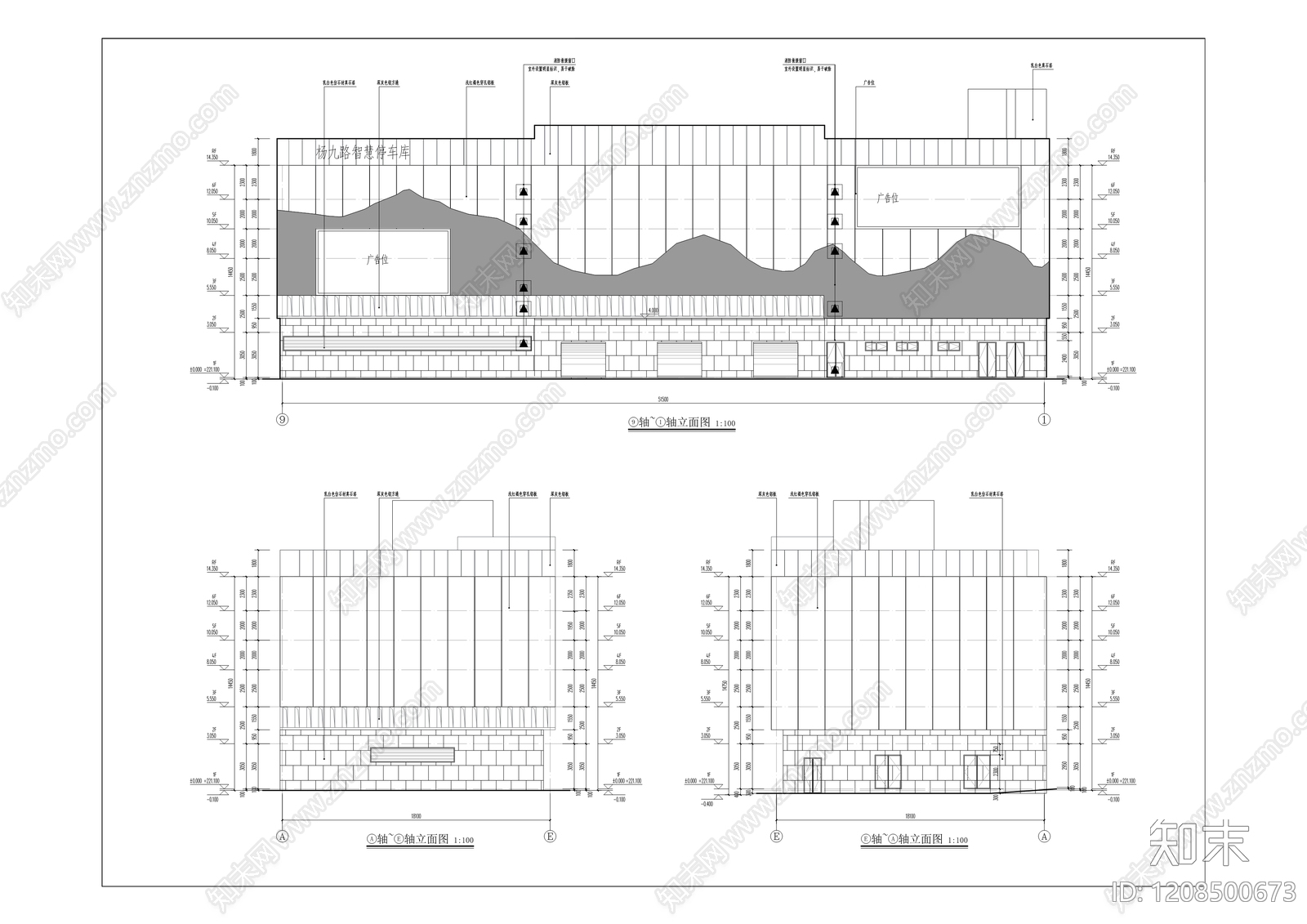 车站施工图下载【ID:1208500673】