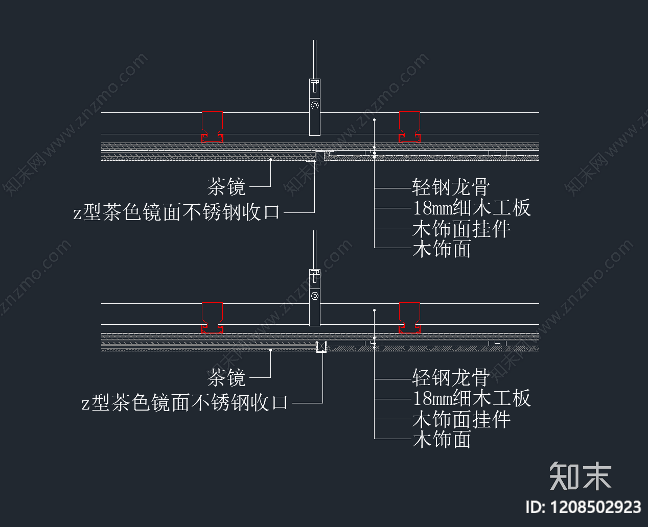 墙面节点cad施工图下载【ID:1208502923】