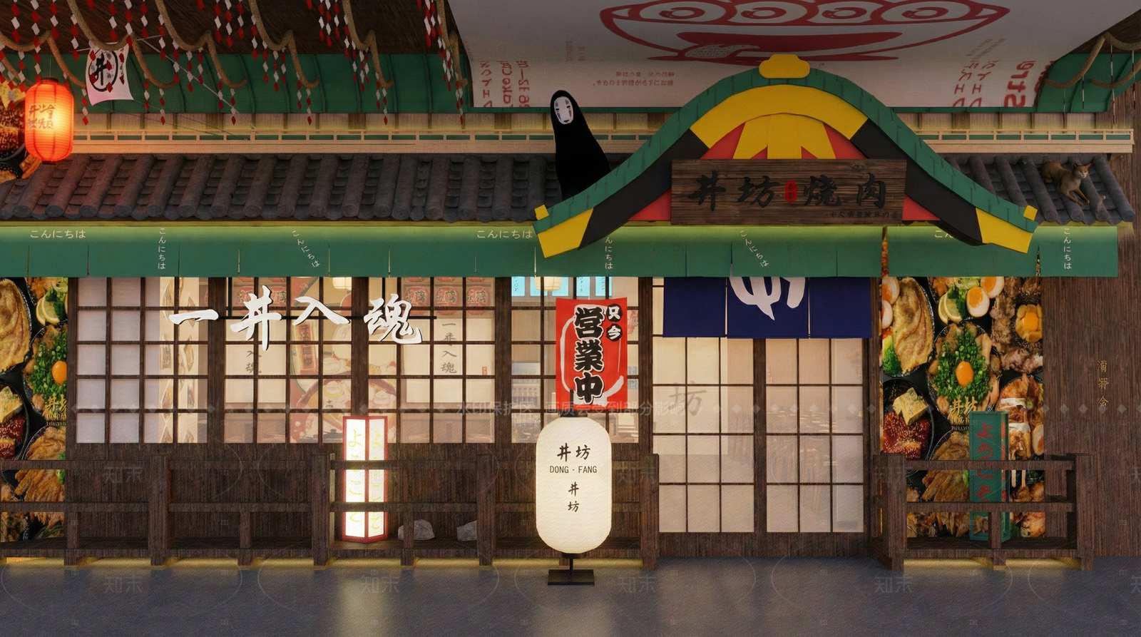 日式日料店SU模型下载【ID:1208503608】