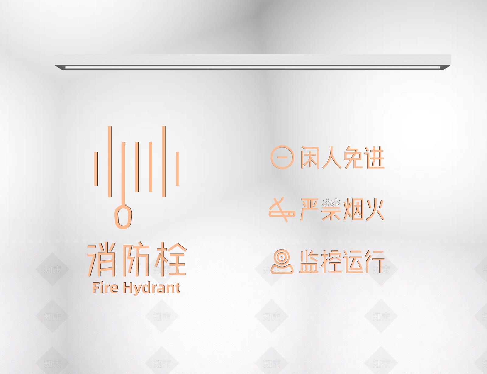 现代挂件SU模型下载【ID:1208504664】