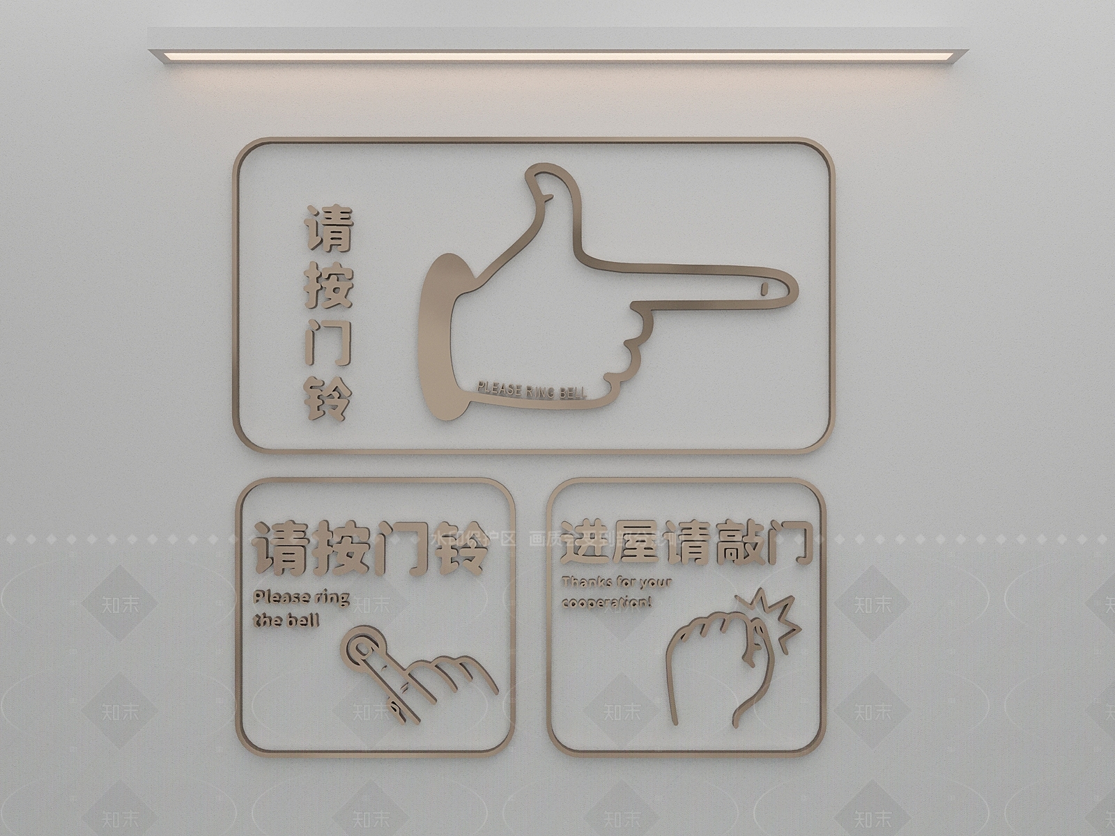 现代挂件SU模型下载【ID:1208504721】
