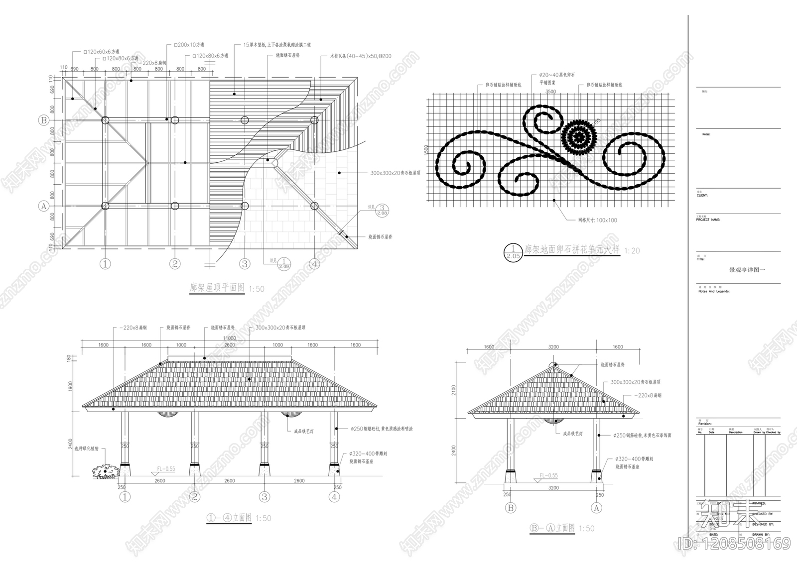 法式美式亭子施工图下载【ID:1208508169】