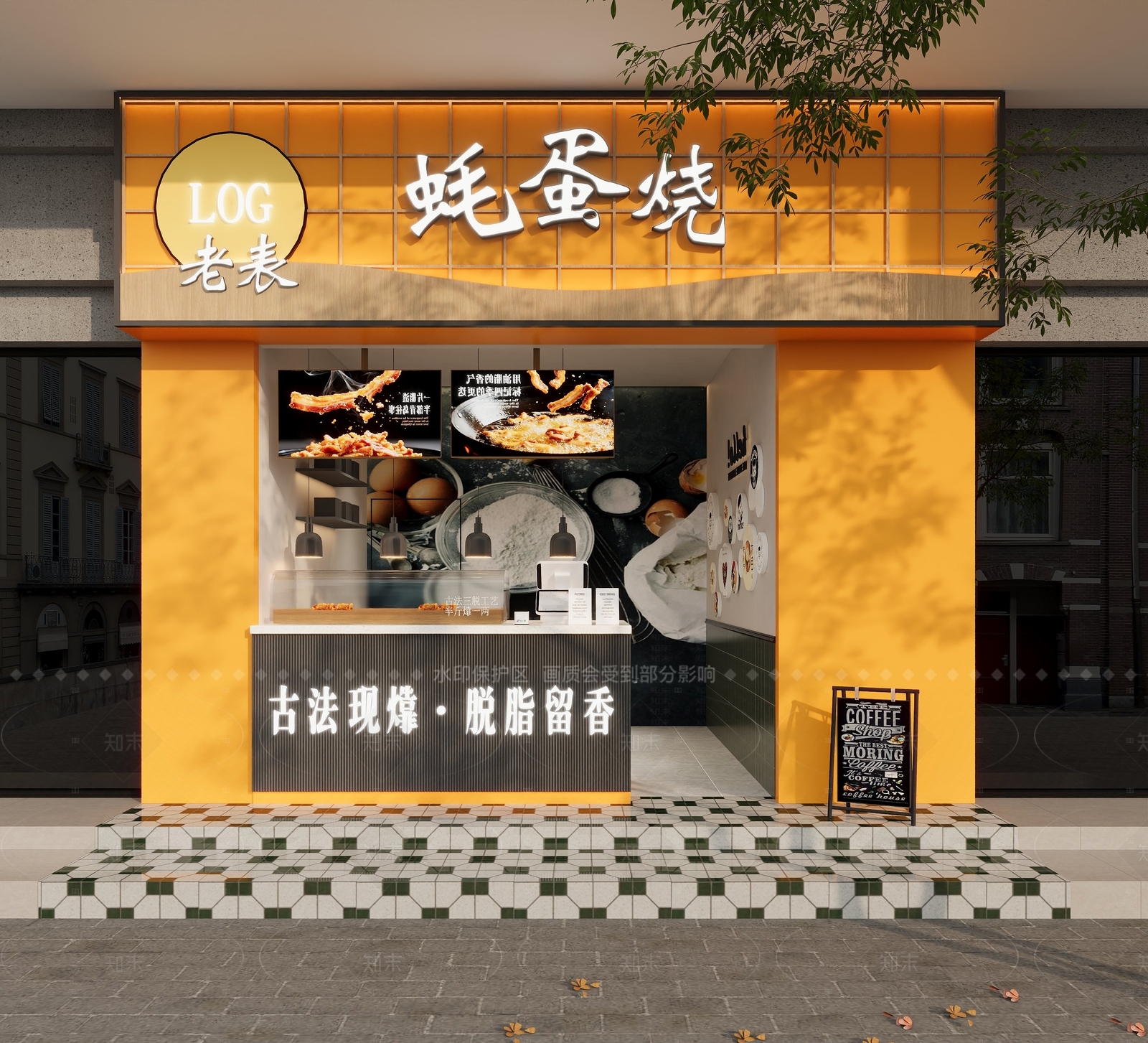 现代甜品面包店SU模型下载【ID:1208509121】