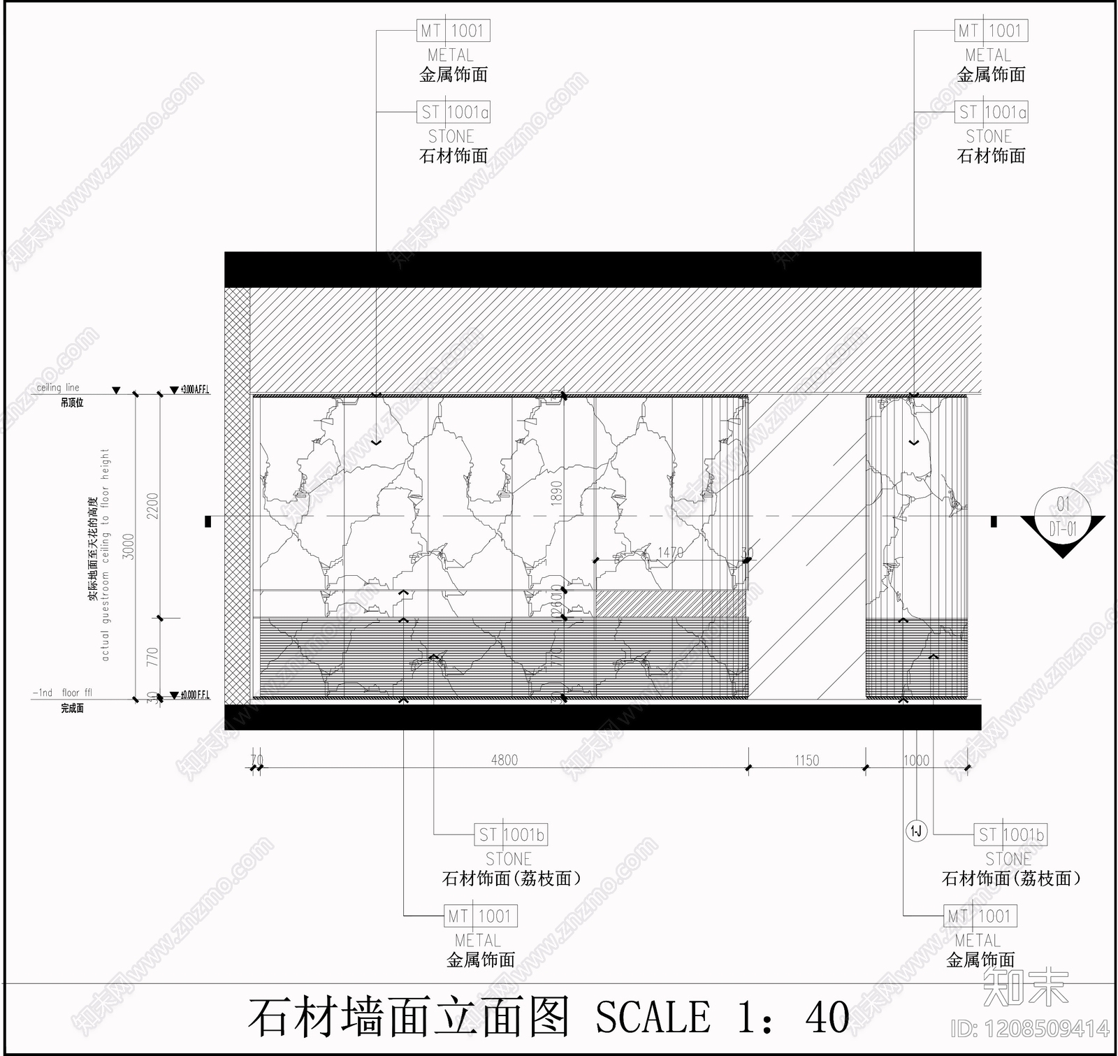墙面节点cad施工图下载【ID:1208509414】